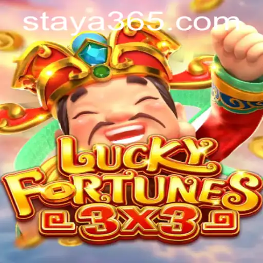 Exploring the Thrills of LUCKYFORTUNES3x3: A Comprehensive Introduction to Taya365's Latest Gaming Innovation